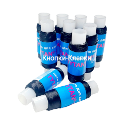 Нить для бисера TYTAN (100м) черный (уп. 10 шт.)