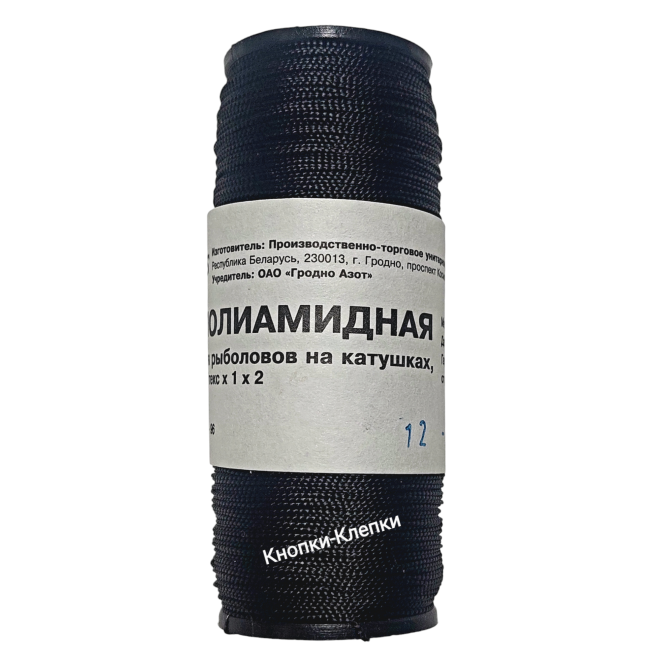 Капрон "полиамидный" (100м)-203 черный (уп 10шт) Капрон "полиамидный" (100м)-203 черный (уп 10шт)