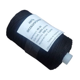 Нить особопрочная ХБ-00 (200м) черные