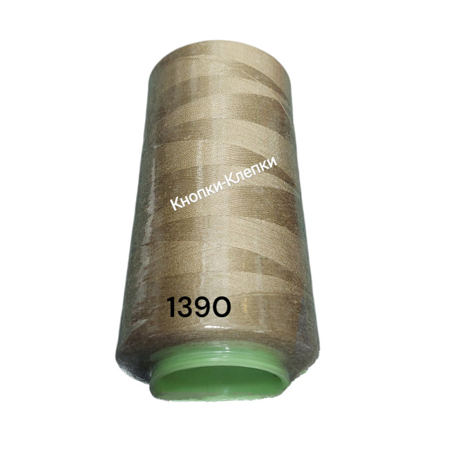 Нитки швейные 40/2 полиэстер (4000 ярд.) цвет: 1390 св.хаки Нитки швейные 40/2 полиэстер (4000 ярд.) цвет: 1390 св.хаки