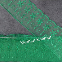 Кружево капрон, ширина 7 см (уп. 10 ярд.) цвет зеленый