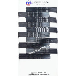 Зажим для волос " Волна" черный (уп 50шт) (Россия)