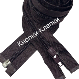 Молния спираль T-5 разъемная 1 замок - 70 см - 285 т.коричневый