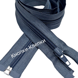 Молния спираль T-5 разъемная 1 замок - 45 см - 361 т.серый