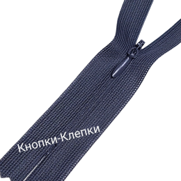 Молния спираль Т-0 потайные нейлон 50см- 359 серый