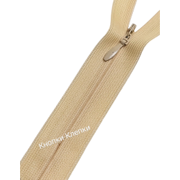 Молния спираль Т-0 потайные нейлон 50см- 289 песочный