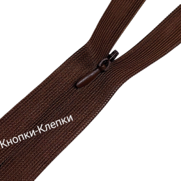 Молния спираль Т-0 потайные нейлон 50см- 285 т.коричневый