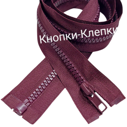 Молния трактор T-5 разъемная 1 замок - 75 см -215 бордовый