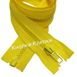 Молния трактор T-5 разъемная 1 замок - 45 см -030 желтый