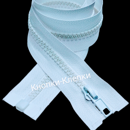 Молния трактор T-5 разъемная 1 замок - 90 см -001 белый