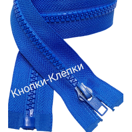 Молния трактор T-5 разъемная 1 замок - 55 см -149 василек