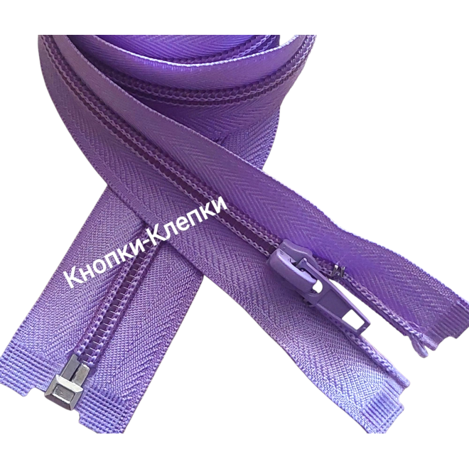 Молния спираль T-5 разъемная 1 замок - 70 см - 188 св.сирень