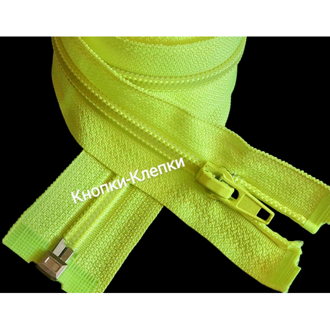 Молния спираль T-5 разъемная 1 замок - 75 см - 070 лимон. неон