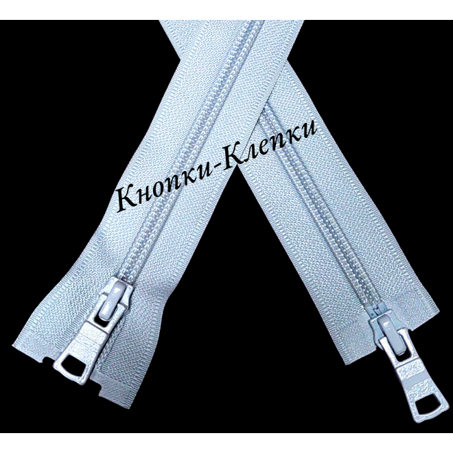 Молния спиральная "усиленная" №7 2 замка-80см-154-бледно-серый