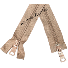 Молния спиральная "усиленная" №7 2 замка-100см-072 т.бежевый