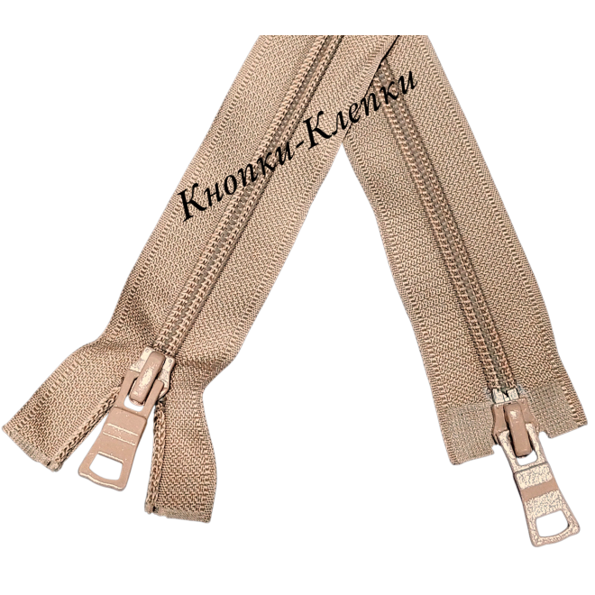 Молния спиральная "усиленная" №7 2 замка-75см-072 т.бежевый