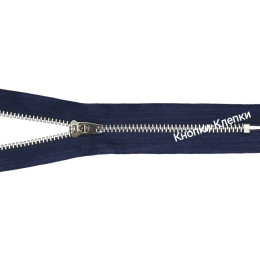 Молния ДЖИНСОВАЯ (полуавтомат) Т-4 (14см) №155 т.синий (никель) уп.5шт.