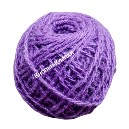 Карачаевская пряжа в клубках по 40-45гр (в уп-ке 10 клубков) цвет: фиалка
