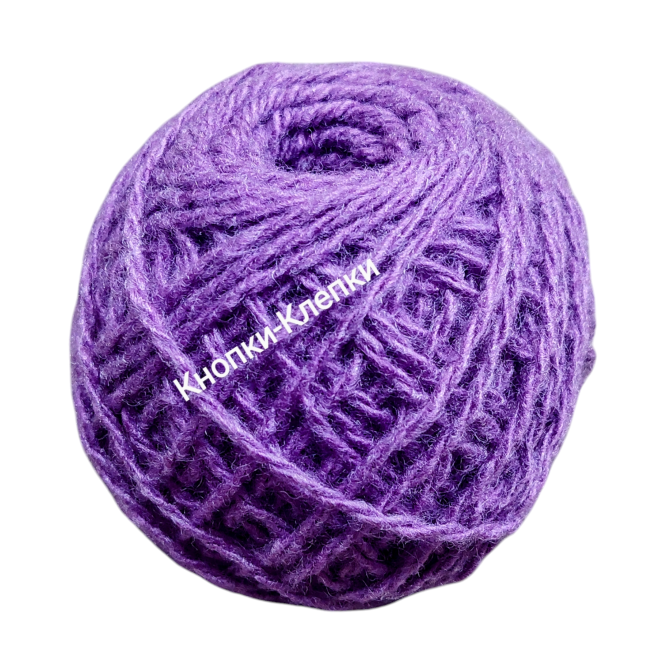 Карачаевская пряжа в клубках по 40-45гр (в уп-ке 10 клубков) цвет: фиалка