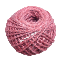 Карачаевская пряжа в клубках по 40-45гр (в уп-ке 10 клубков) цвет: т.брусника