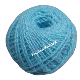 Карачаевская пряжа в клубках по 40-45гр (в уп-ке 10 клубков) цвет: голубой