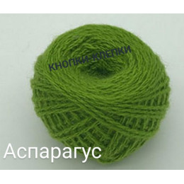Карачаевская пряжа в клубках по 40-45гр (в уп-ке 10 клубков) цвет: аспарагус