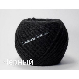 Карачаевская пряжа в клубках по 40-45гр (в уп-ке 10 клубков) цвет: черный