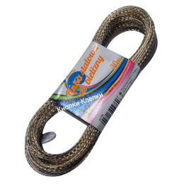 Трос бельевой с металлической жилкой