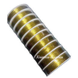 Проволока для бисероплетения , размер: 0,3 мм , в упаковке: 10 шт. по 50 м, цвет: золото