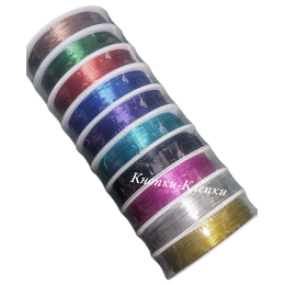 Проволока для бисероплетения , размер: 0,3 мм , в упаковке: 10 шт. по 50 м, цвет: ассорти