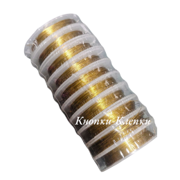 Проволока для бисероплетения , размер: 0,3 мм , в упаковке: 10 шт. по 10 м, цвет: золото