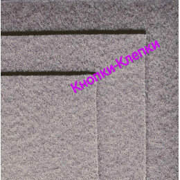 Фетр размер 20х30 толщина 1мм цвет серый в упаковке 10 шт.