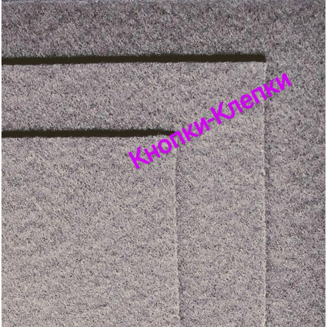 Фетр размер 20х30 толщина 1мм цвет серый в упаковке 10 шт.