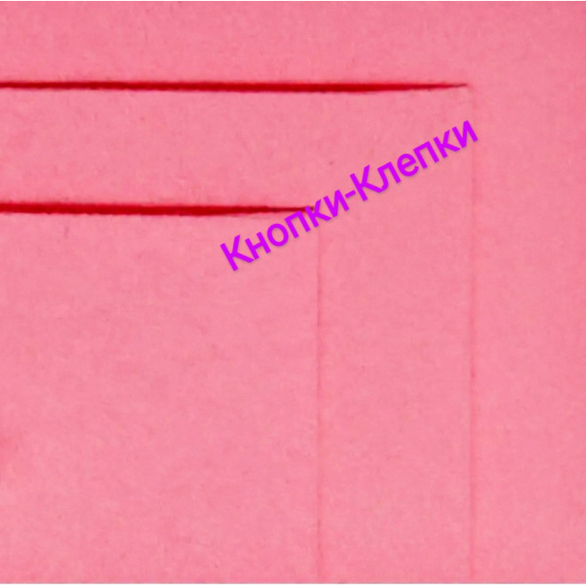 Фетр размер 20х30 толщина 1мм цвет св.розовый в упаковке 10 шт.