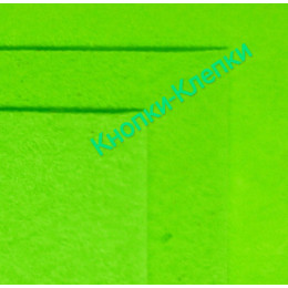 Фетр размер 20х30 толщина 1мм цвет неоновый в упаковке 10 шт.