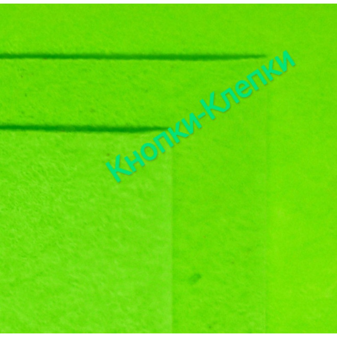 Фетр размер 20х30 толщина 1мм цвет неоновый в упаковке 10 шт.