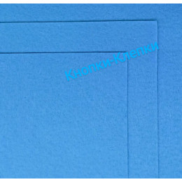 Фетр размер 20х30 толщина 1мм цвет голубой в упаковке 10 шт.