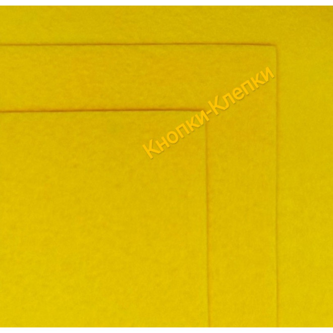 Фетр размер 20х30 толщина 1мм цвет желтый в упаковке 10 шт. 