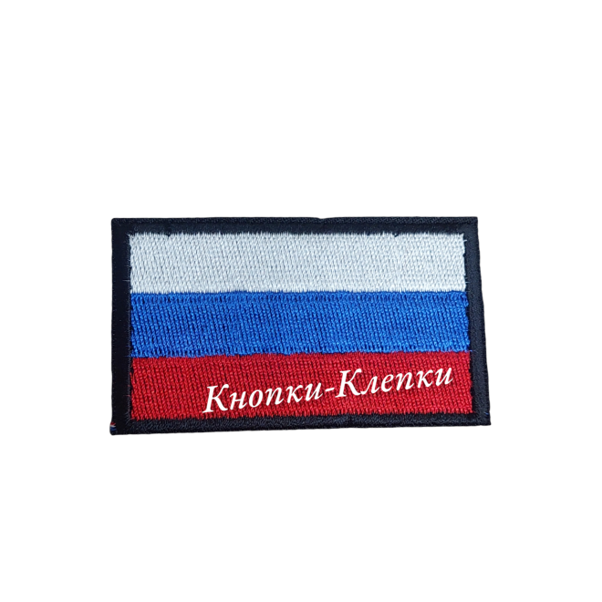 Термоаппликация для одежды "Флаг" 70*40мм (уп. 10шт) Термоаппликация для одежды "Флаг" 70*40мм (уп. 10шт)