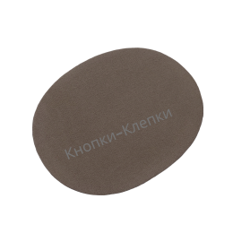 Заплатка термоклеевая овальная (уп. 1 пара) 130*100мм цвет: бежевый