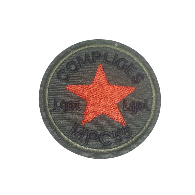 Термоаппликация для одежды "Набор 20" (уп. 5шт) оптом Термоаппликация для одежды "Набор 20" (уп. 5шт) оптом