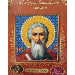 НАБОР ДЛЯ ВЫШИВАНИЯ БИСЕРОМ арт 8753 М "Св. Андрей Первозданный"