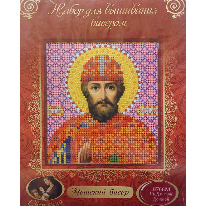НАБОР ДЛЯ ВЫШИВАНИЯ БИСЕРОМ арт 8766 М "Св. Дмитрий Донской"