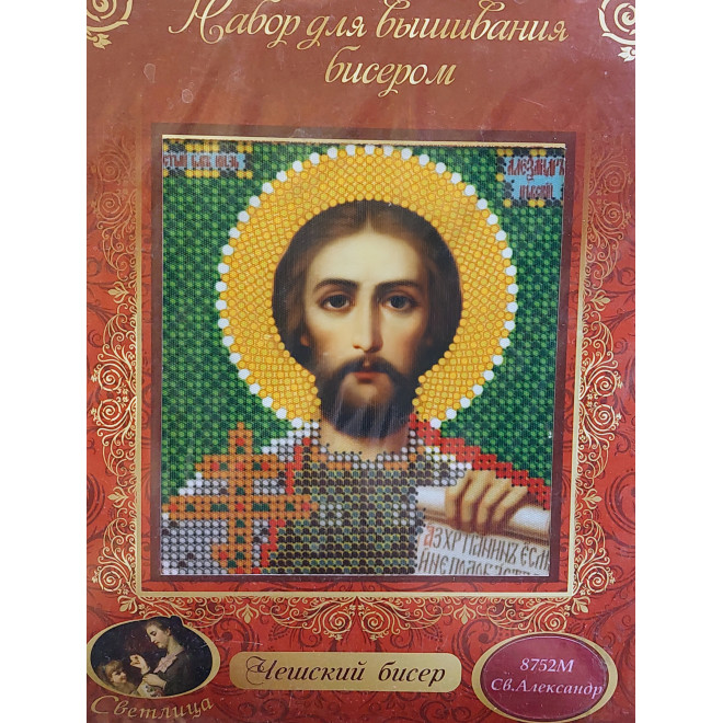 НАБОР ДЛЯ ВЫШИВАНИЯ БИСЕРОМ арт 8752 М "Св. Александр"