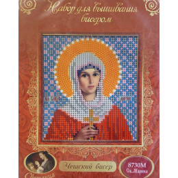 НАБОР ДЛЯ ВЫШИВАНИЯ БИСЕРОМ арт 8730 М "Св. Мария"