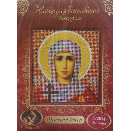 НАБОР ДЛЯ ВЫШИВАНИЯ БИСЕРОМ арт 8720 М "Св. Галина"