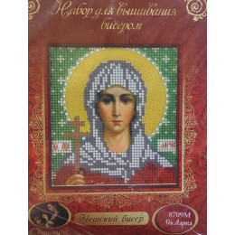 НАБОР ДЛЯ ВЫШИВАНИЯ БИСЕРОМ арт 8709 М "Св. Лариса"