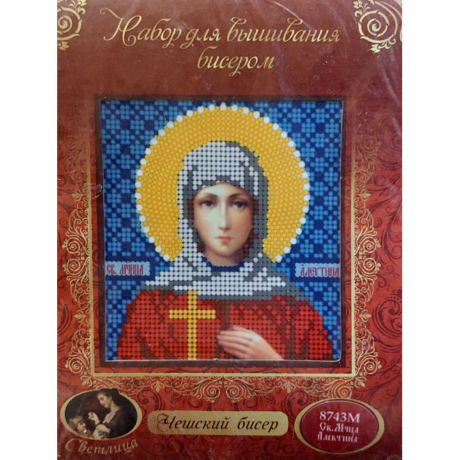 НАБОР ДЛЯ ВЫШИВАНИЯ БИСЕРОМ арт 8743 М "Св. М-ца Алевтина"