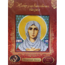 НАБОР ДЛЯ ВЫШИВАНИЯ БИСЕРОМ арт 8740 М "Св. София"