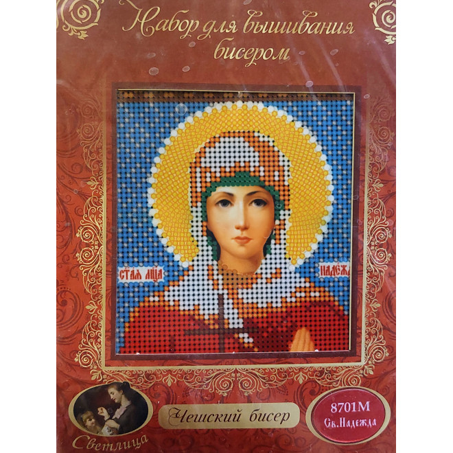 НАБОР ДЛЯ ВЫШИВАНИЯ БИСЕРОМ арт 8701 М "Св. М-ца Надежда"